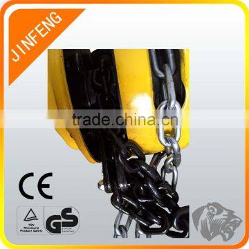 World Best Selling Products1ton Chain Hoist photo-2