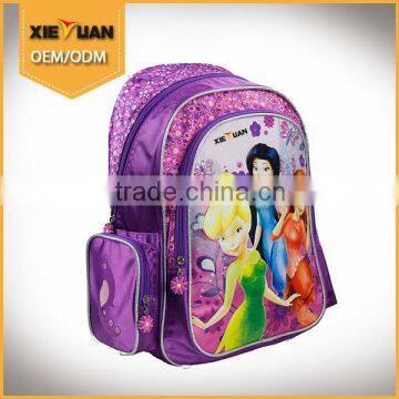 Multifunction Daypack China Wholesale School Bag China For Children photo-2