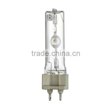 35w g12 base metal halide lamp