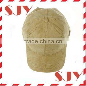 Unisex Adjustable Faux Suede Precurved Bill Baseball Cap Hat