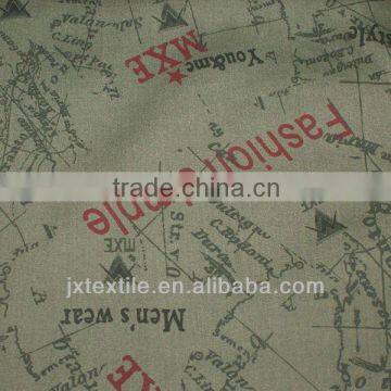 T/C 65/35 45s*45s 110*76,T/C shirt fabric,camouflage printing