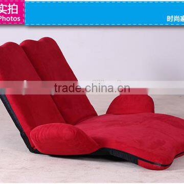 Lounge Sofa Bed/floor Sofa/Double Sofa