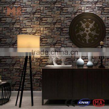 2016 wallpaper MSYD WJ2 seamless texture wallpaper modern