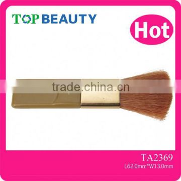 TA2369- Cosmetic Makeup Brush Cleaner