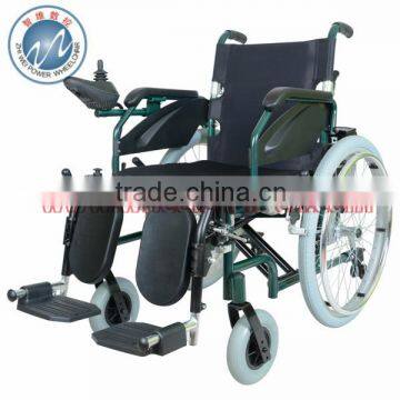 2014 Newly Updated Motorized wheelchair