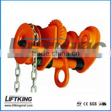 1t girder trolley