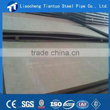 ss400 carbon steel plate