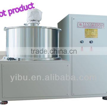 QZL ball granulating machine