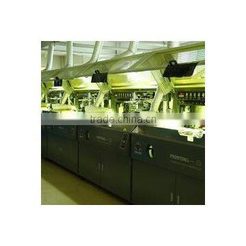 Zhejiang Shuaibao Plastic Products Co., Ltd.