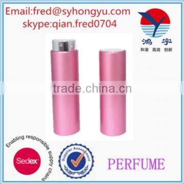 [Manufacturer]Hot Sale Custom Perfume Bottles in China