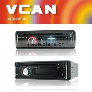 VCAN0877 MP3/CD/CD-RW compatible micro usb fm receiver (AM Optional) colour LCD Digital Display