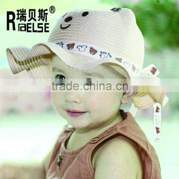 Baby Toddle Kids funny Paper Straw HatCustom Cute Ear bear Children Hat