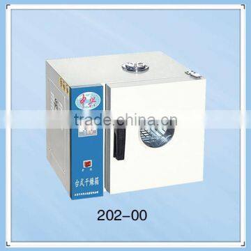 Electrothermal constant temperature drying oven model 101 102 dzf