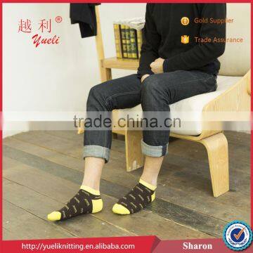 Adult anti slip man handsome and comfort black weight pair tube sock