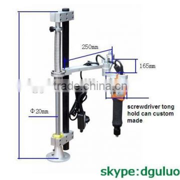 UL6500 automatic brushless electronic screwdriver with tong hold