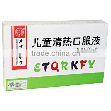 Disposable medicine box for antipyretics wholesale