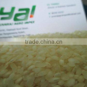 Round Grain Rice from India