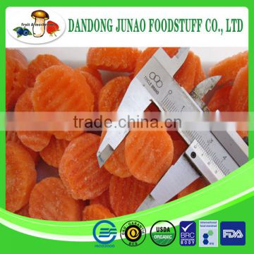 New crop frozen vegetables fresh carrot