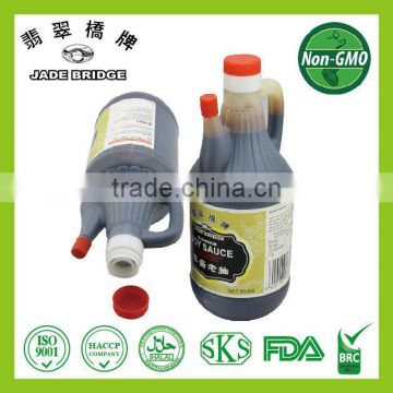 850ml soy sauce plastic bottle size