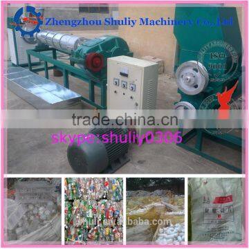 Recycled/ HDPE/ LDPE Granules/ HDPE Plastic Raw Material LDPE Machine 0086-13703827012