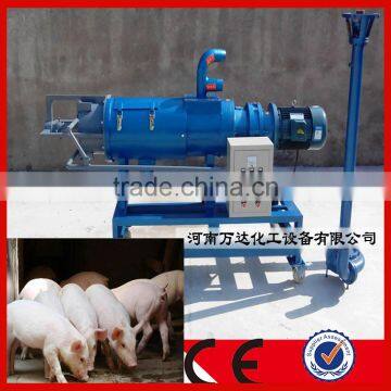 Solid and liquid separation horizontal pig dewatering machine