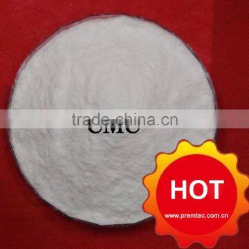 high quality and good price food grade sodium carboxymethylcellulose cmc