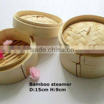 Bamboo steamer