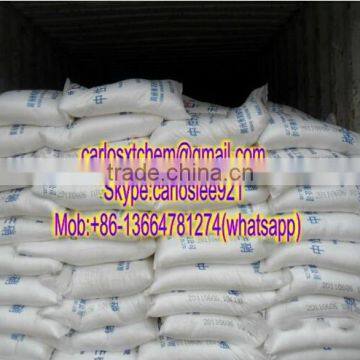 Good Price Sodium Sulphate Anhydrous 99% / Na2so4 / Sodium Sulphate / SSA 99% photo-5