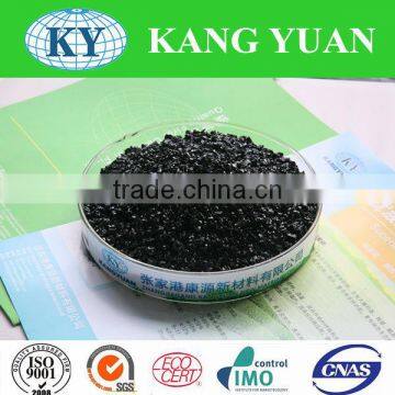 Natural Humic Acid Organic Fertilizer