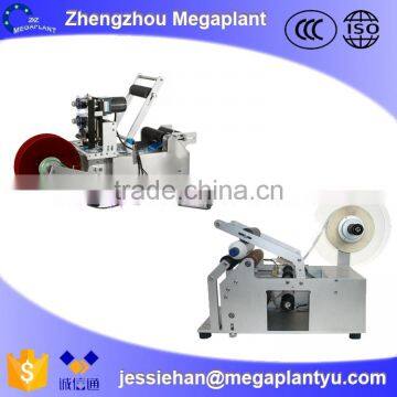 Round Water Bottle and Cup Labeling Machine for Sale photo-2