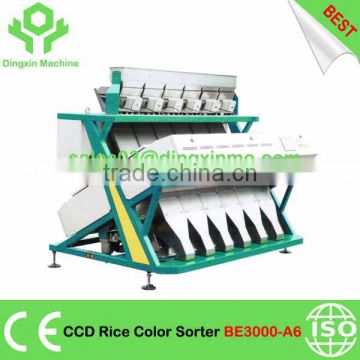 CCD Color Sorter BE3000-A6 CCD Rice Color Sorter