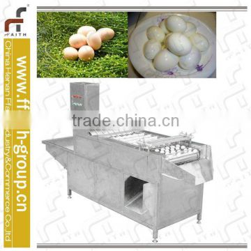 The mose efficiency egg shell remove machine