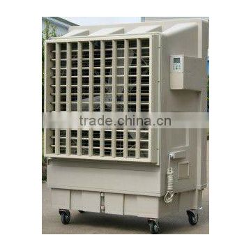 industrial environmental cooler