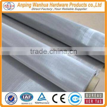 4 micron stainless steel wire mesh super filter mesh