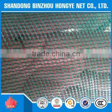 HDPE Plastic Rope Net/PE Safety Rope Fence/PE Safety Net photo-4