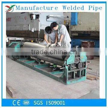 Stainless Steel Welded Pipe In The Processing