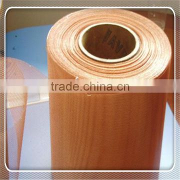 Qiangyu Hight Quality Brass wire mesh / brass screen mesh