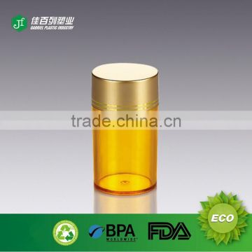 Small Clear Pharmacy Plastic Bottle With Screw Cap