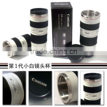 EF 70-200mm Lens Coffee Mug with higa quanlity