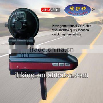 gps and radar detector in one