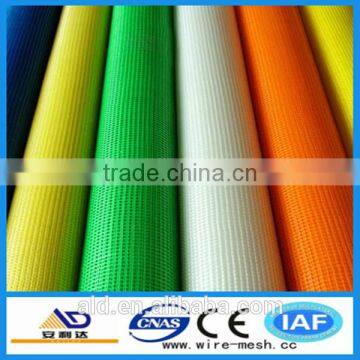 fiberglass mesh hebei anlida ISO9001 manufacturer fireproof fire resistant wall covering