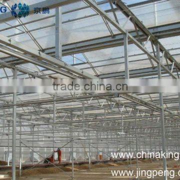 Hot Dipped Galvanized Greenhouse metal