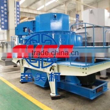 VSI Sand Making Machine, Sand Making Machine Price, Sand Maker photo-4