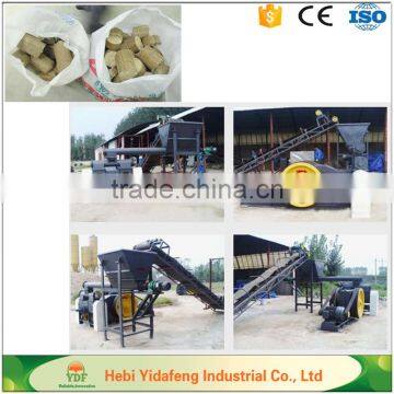 straw briquette press machine price