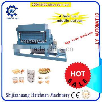 Haichuan Making Machine Egg Tray Cartons Egg Tray Machine Production Line Small Machine Making Egg Tray photo-3