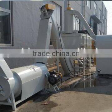 CE Certificate Waste PP PE PVC PET Plastic Cleaning Machine Price