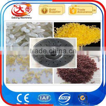 Low Price Rebuilt Rice Plant photo-5