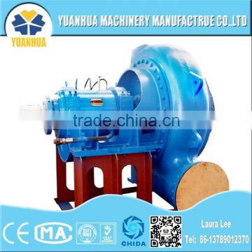 Yuanhua centrifugal pump/slurry pump/ sand pump for dredger