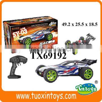 Mini Toy Car, Toy Remote Control Police Car photo-6