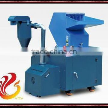 New type Plastic crusher